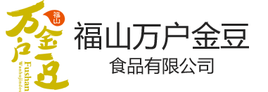 蘇州龍門加工_光伏自動化大型機架大板CNC-蘇州創馳智能設備科技股份有限公司